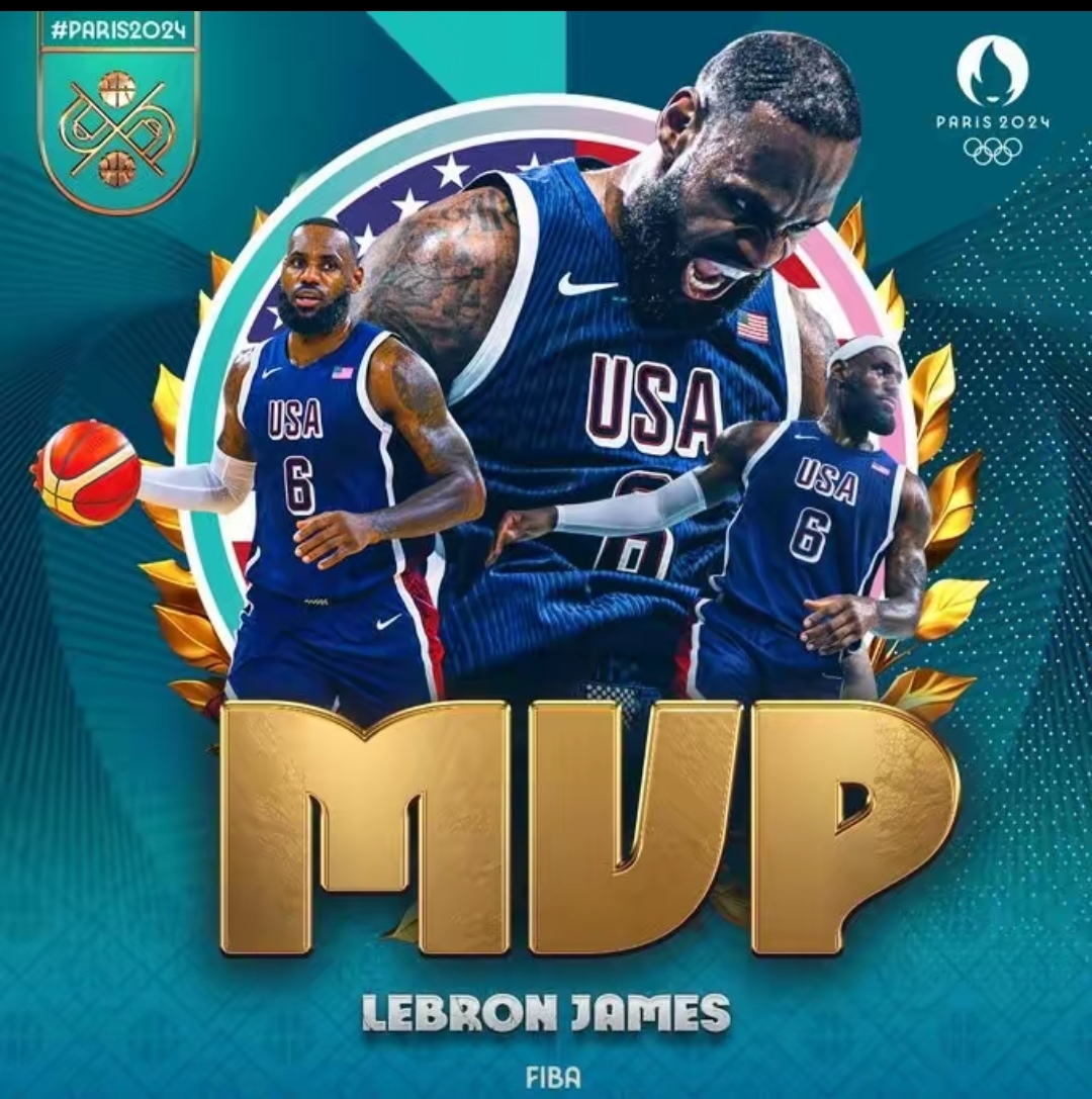 谁是最强MVP？詹姆斯、字母哥、霍乐迪三强争夺的简单介绍