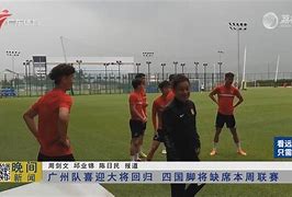 2025世俱杯赛制-包含伊朗托梅拉传射建功，率领奥萨苏纳取胜的词条